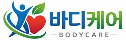 바디케어